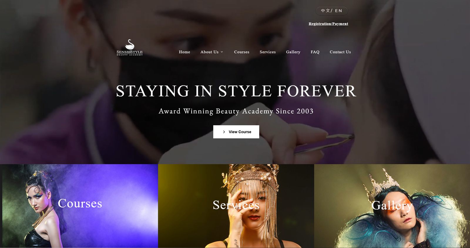 Sense and Style Beauty Academy website